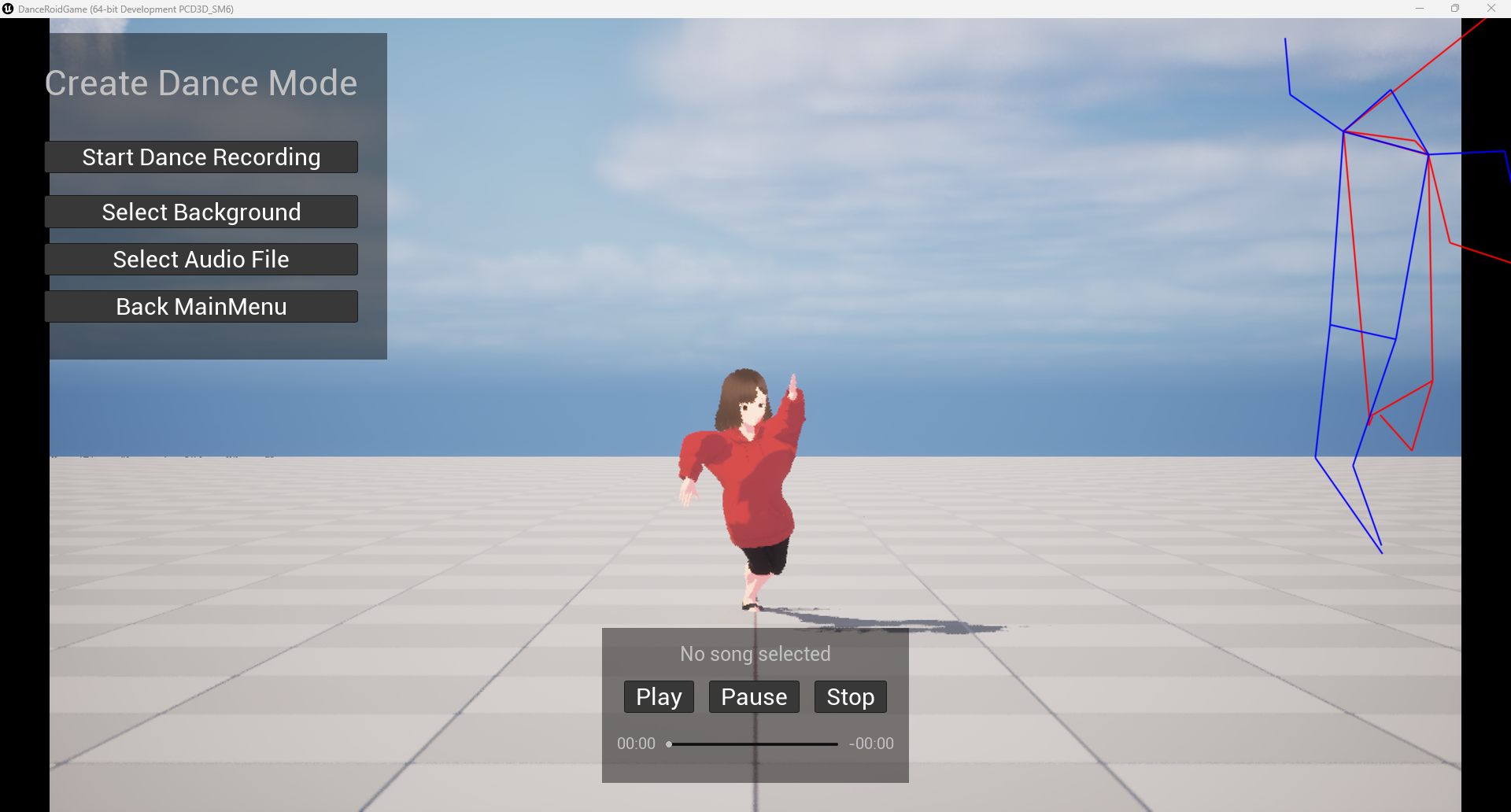 Create Dance 画面